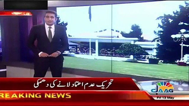 Now CM Balochistan Sanaullah Zehri Misbehaving With Female Speaker Balochistan