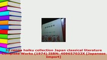 Download  32 renga haiku collection Japan classical literature Complete Works 1974 ISBN Free Books