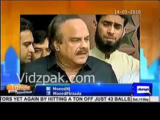 Govt. should order investigation against Imran Khan's off shore company rather than holding Presser :- Moeed Pirzada