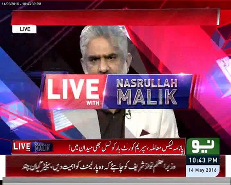 Whenever allegations of corruption are surfaced against PM, criticism starts against Imran Khan. Naz Baloch