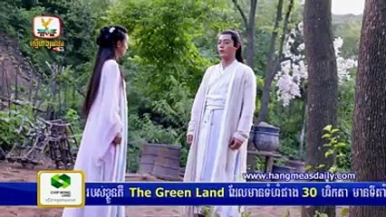 និស្ស័យស្នេហ៍ដាវទេព - The Journey of Flower Khmer Dubbed ( Part 27)