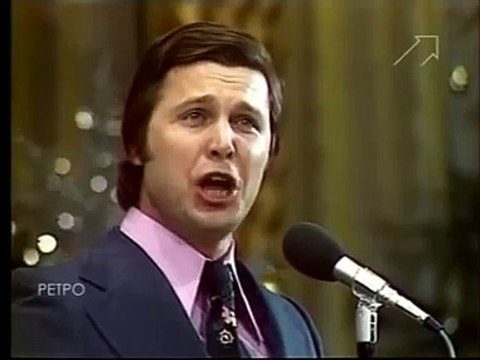 Лев Лещенко День победы Песня года - 1975