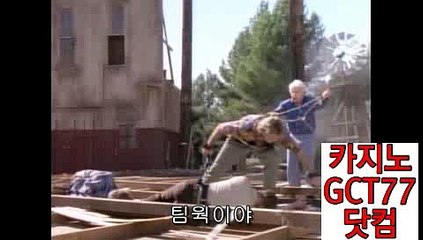 우리카지노사이트【 ＧＣT７7。ＣΟＭ 】라이브카지노주소