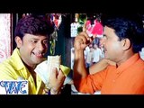 रूपया बच्चा देले बा - Bhojpuri Comedy Scene - Uncut Scene - Comedy Scene From Bhojpuri Movie