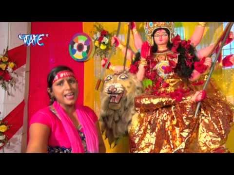 फूल भरी डोलरिया - Aa Jaai Ae Devi Maiya | Sunita Yadav | Bhojpuri Mata Bhajan 2015