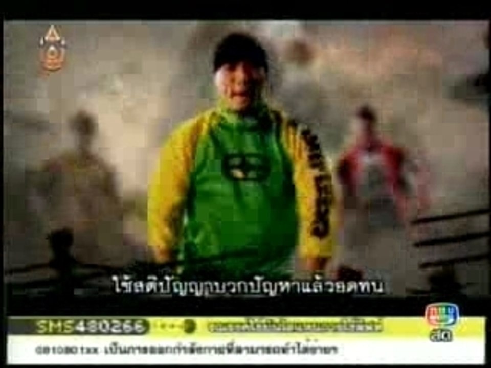 Gancore - SANCTUARY