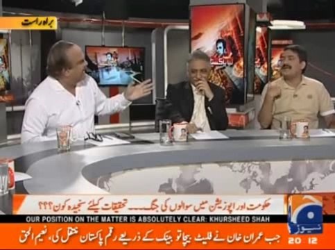 Naeem Ul Haq Gets Angry at Ahmad Noorani for Reporting Imran Khan Offshore Company