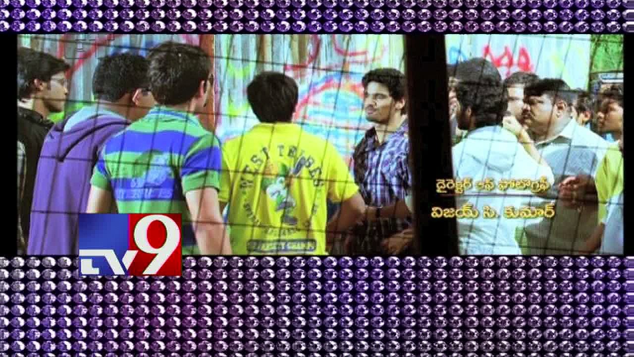 Sekhar Kammula is coming up with another youthful entertainer !