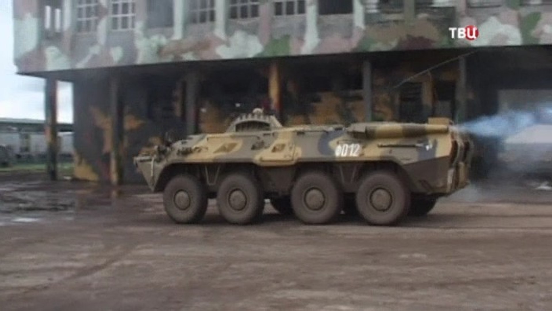 Военная программа