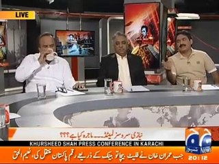 Naeem Ul Haq Gets Angry at Ahmad Noorani for Reporting Imran Khan Offshore Company