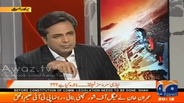 Naeem Ul Haq Gets Angry at Ahmad Noorani for Exposing Imran Khan Offshore Company - 'Imran Beimaan ha-'