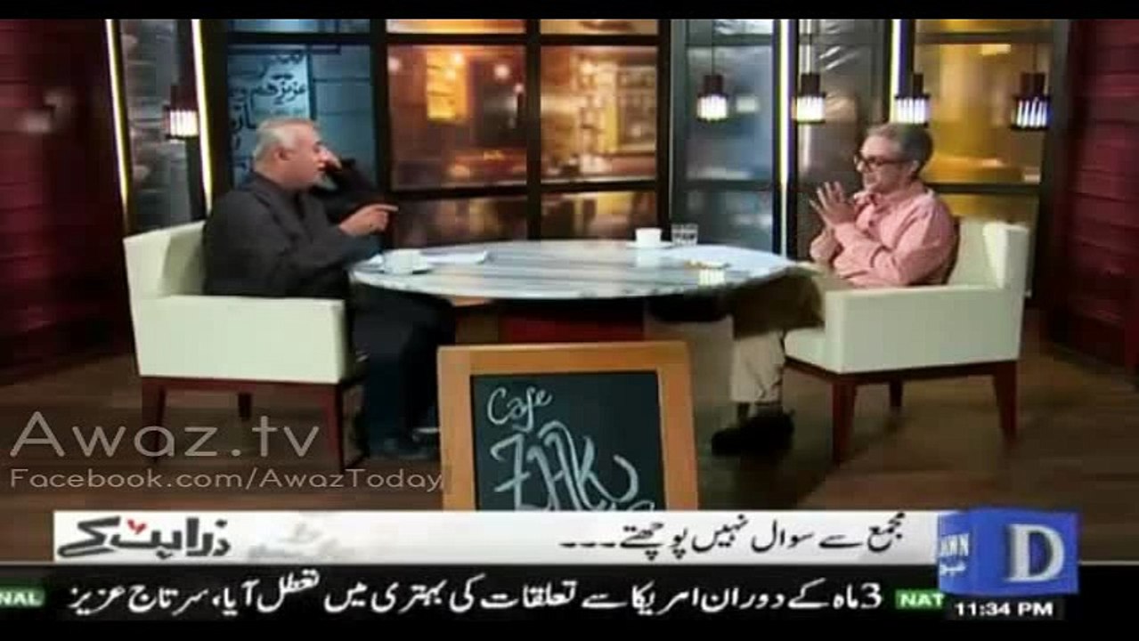 Hilarious What Happened to Imran Khan in Bannu Jalsa - Wasutullah Khan Plays Similar Video of Zufiqar Ali Bhutto