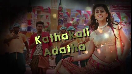 Papparamittai Song with Lyric Video Velainu Vandhutta Vellaikaaran | Vishnu Vishal | C.Sathya