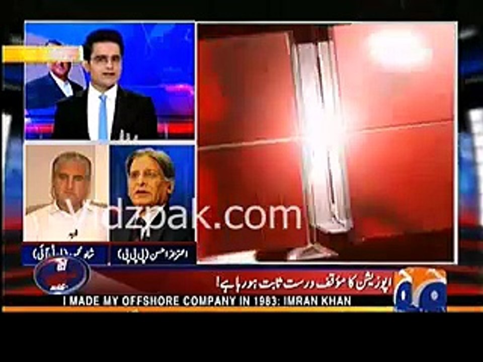 Aitzaz Ahsan's logical reply to Shahzaib Khanzada for comparing Hasan Hussain Nawaz offshore companies with Imran Khan's