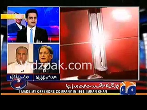 Aitzaz Ahsan's logical reply to Shahzaib Khanzada for comparing Hasan Hussain Nawaz offshore companies with Imran Khan's
