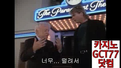 실시간바카라사이트【 ＧＣT７7。ＣΟＭ 】부산바카라주소