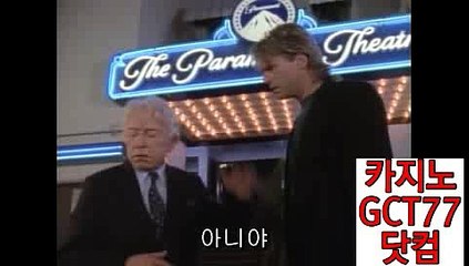 부산바카라추천【 ＧＣT７7。ＣΟＭ 】울산바카라추천