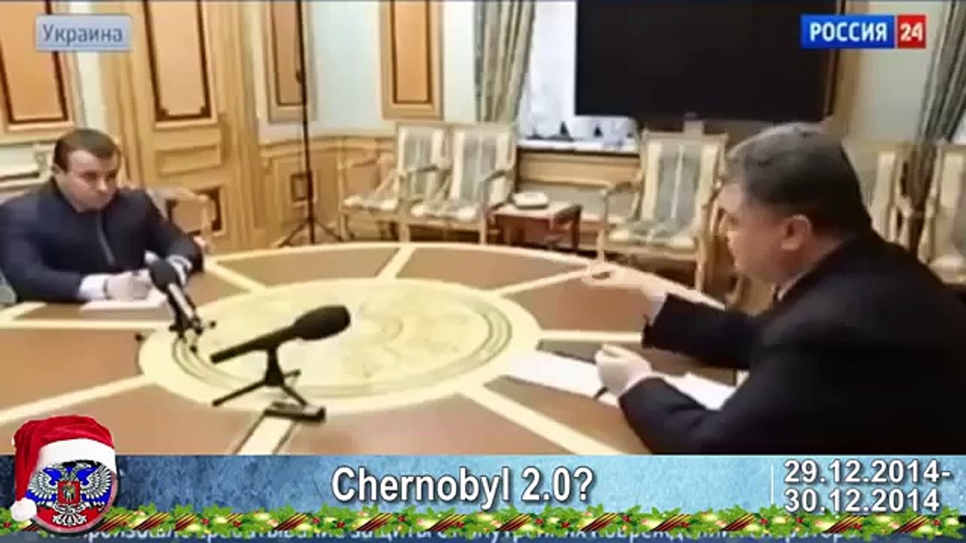 29 30 12 2014 Ukrainian crisis news  Latest news of Ukraine, Europe, Germany