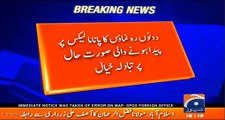 Jamhoriyat Bachao Mulana Fazul ur Rehman Contacts Asif Zardari On Behalf Of Nawaz Sharif
