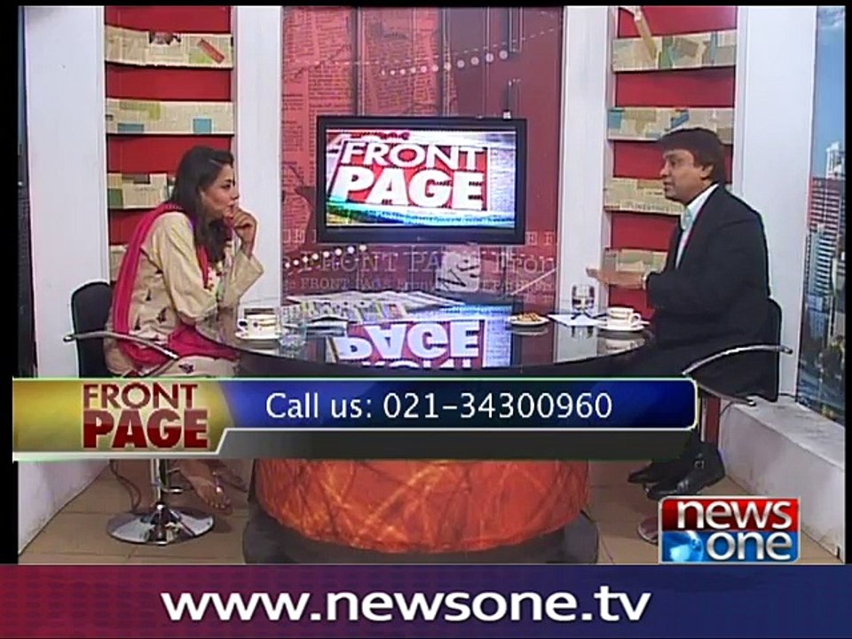 Front Page, 14-May-2016
