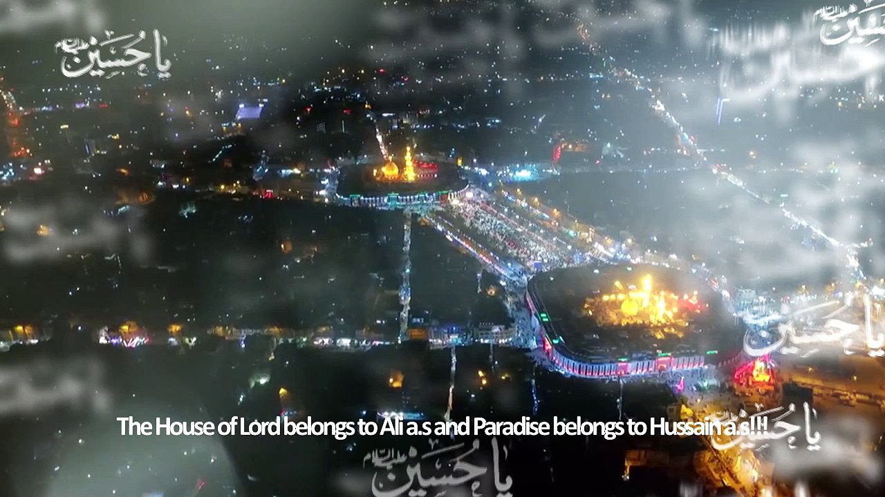 Kabba Ali Da Te Jannat Hussain Di