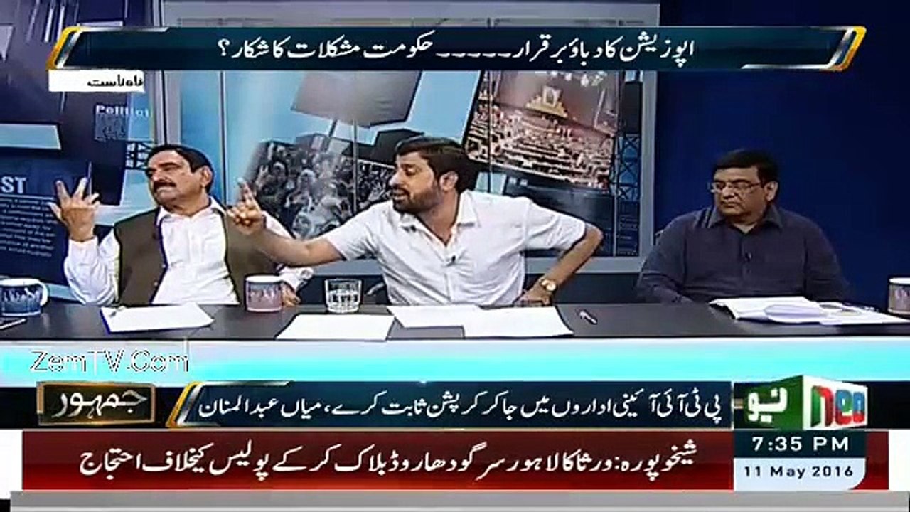 Bannu Ke Jalsay Mein Nawaz Sharif Aur Fazal-ur-Rehman Bilkul Mastana Aur Babbu Bral Lag Rhay Thay- Fyaz Chohan