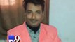 Journalist Rajdev Ranjan shot dead in Bihar - Tv9 Gujarati