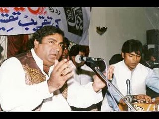 Akhiyan Te Rona Si by Shahid jutt Sialkot