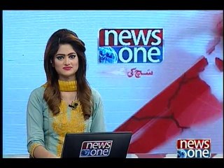 NewsONE Headlines 12PM, 14-May-2016