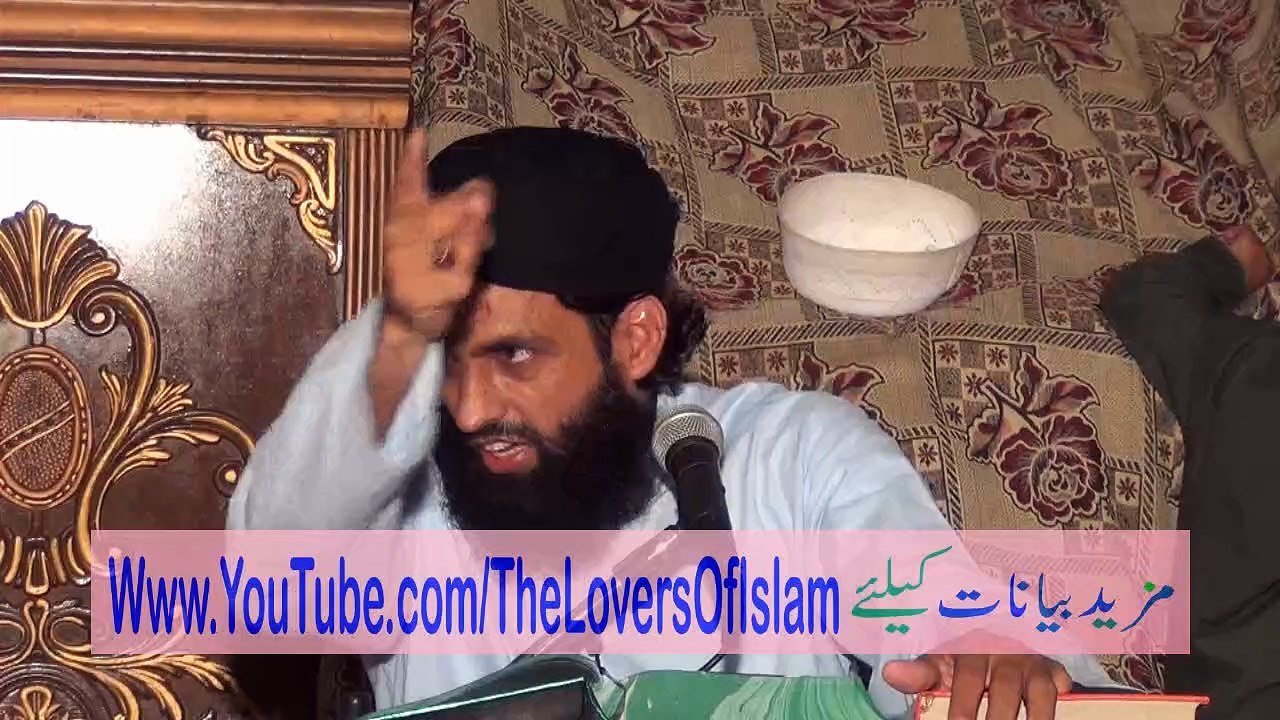 DBS D1 Halaat e Imam Bukhari 1C of 4