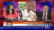 CPEC Ke Tamam Major Decisions Shahbaz Sharif Ko Outsource Kar Diye Gaye Hain- Nusrat Javed Bashing