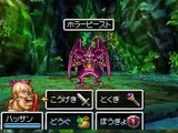 【NDS】 ドラゴンクエスト6 (DS) vs ホラービースト / Dragon Quest VI vs Horror Beast