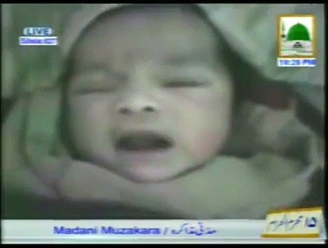 Three Days Old Baby of A Non Muslim Reciting Allah, Allah in Very Clear Voice