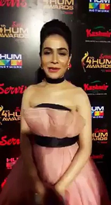 Watch Humaima Malik On Red Carpet Wearing Cheap Dress