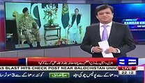 Leaked Video Of General Raheel Sharif & Nawaz Sharif Talking During Meeting-x49w1p2
