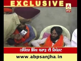 EXCLUSIVE: Rupinder and Jaswinder on ABP SANJHA