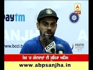 Exclusive : Virat's comment on selecting playing XI