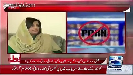 What Happens When You Watch Too Much P-O-R-N