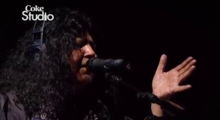 Nigah-e-Darwaishaan - Abida Parveen -  Coke Studio