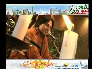 Naye Kapray Badal Kar Jaon Kahan Aur Baal By Shahid jutt Sialkot