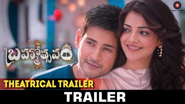 Brahmotsavam Official Theatrical Trailer Mahesh Babu Samantha Kajal Aggarwal