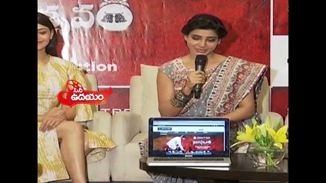 Mahesh Babu's Brahmotsavam Movie Press meet with Kajal Agarwal, Samantha - CineUdayam
