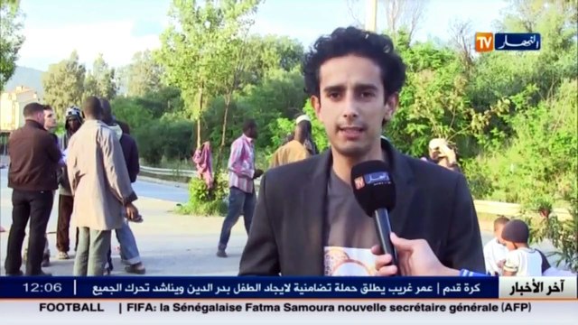 الموجز المحلي أخيار الجزائر العميقة ليوم 14 ماي 2016 ـ قناة النهار تي في ـ