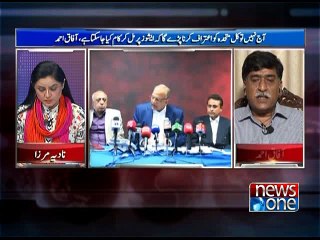 10pm with Nadia Mirza, 14-May-2016
