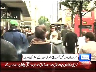 Who Killed Dr Imran Farooq, Who Was Involved_