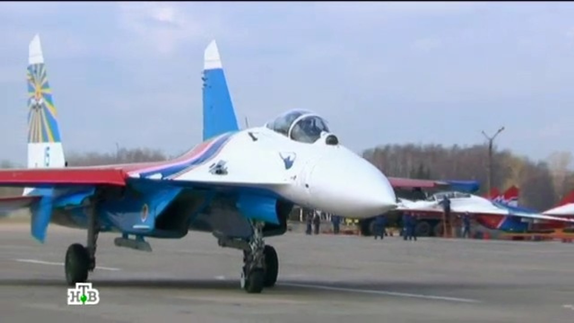 Военная программа