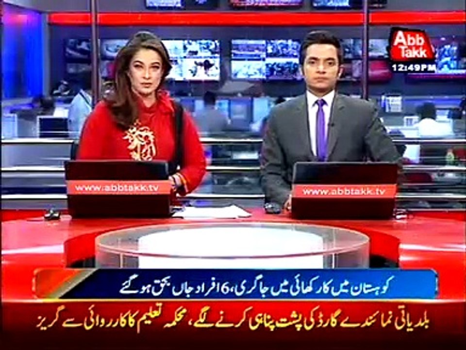 Kohistan: Passenger bus plunges into ravine two people died