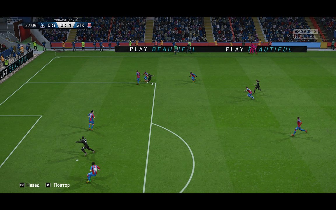 save Tyulenev vs Stoke City