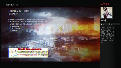 無言男子がお送りするPS4からバトルフィールド！ブロードキャスト