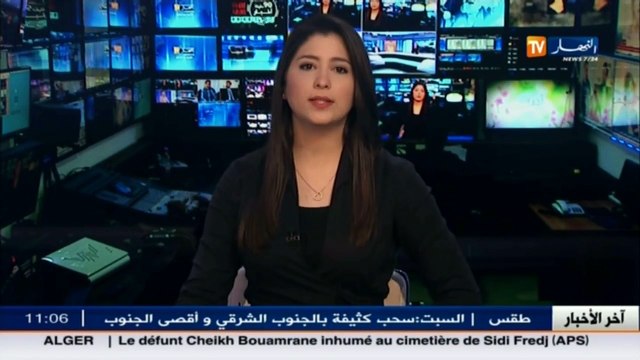 بن غبريت تستنجد بأجهزة الدرك الوطني لمحاربة الغش بـ 3G في امتحانات البكالوريا